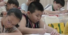 Small_e73602be41